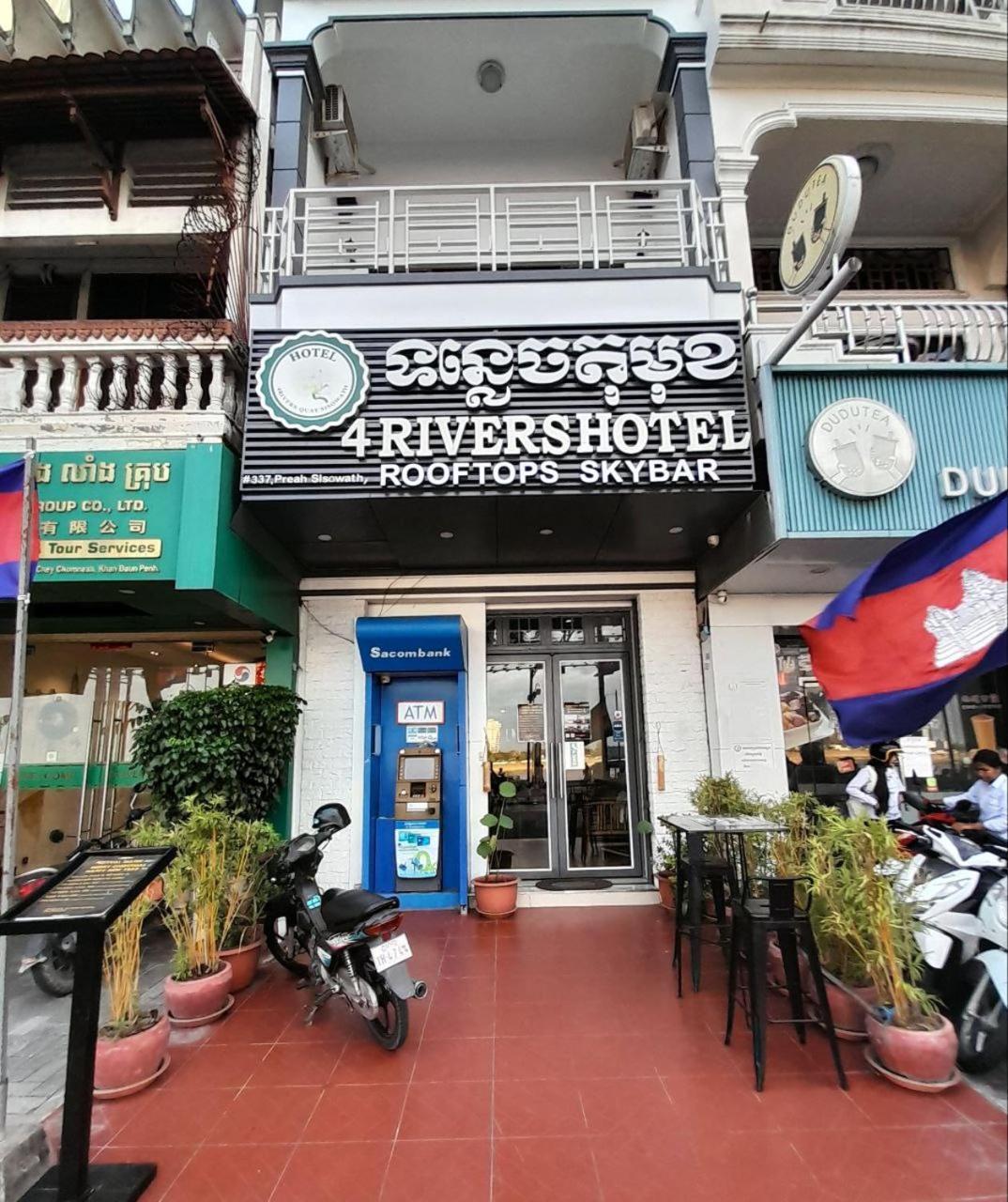 4 ริเวอร์ โฮเต็ล Hotel พนมเปญ ภายนอก รูปภาพ